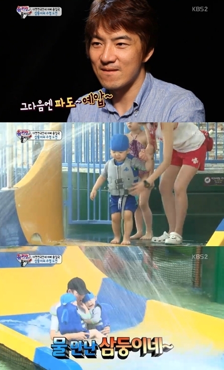 기사사진