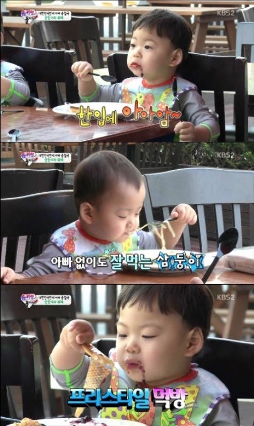 기사사진