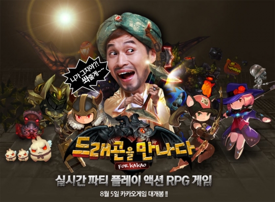 기사사진