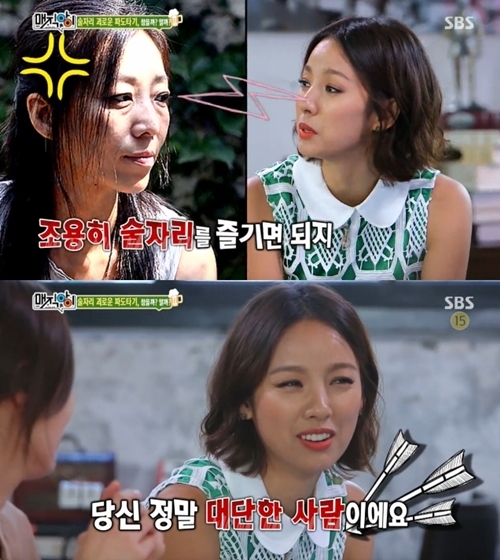 기사사진