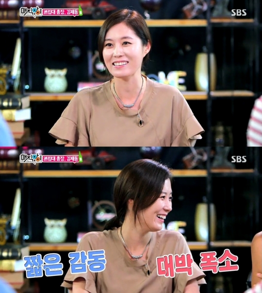 기사사진