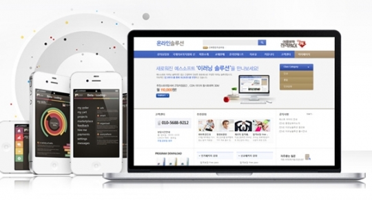기사사진