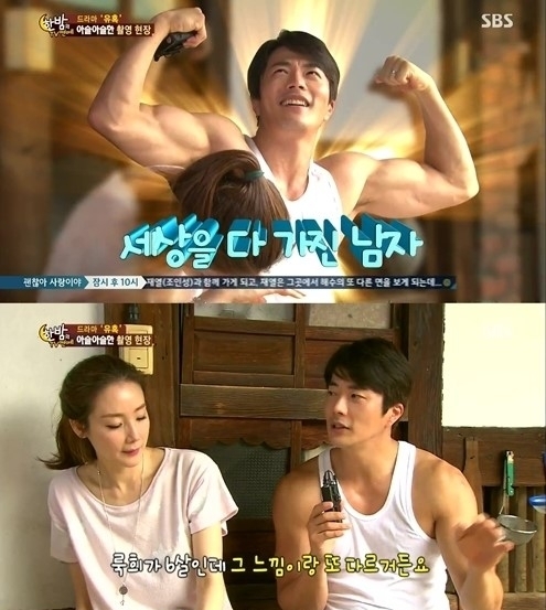 기사사진
