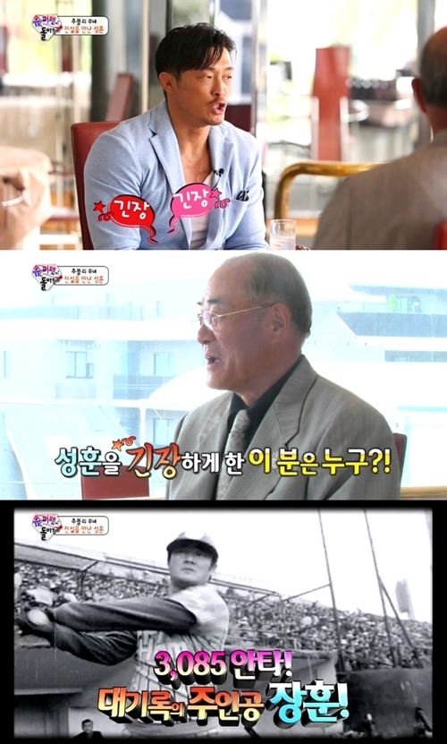 기사사진