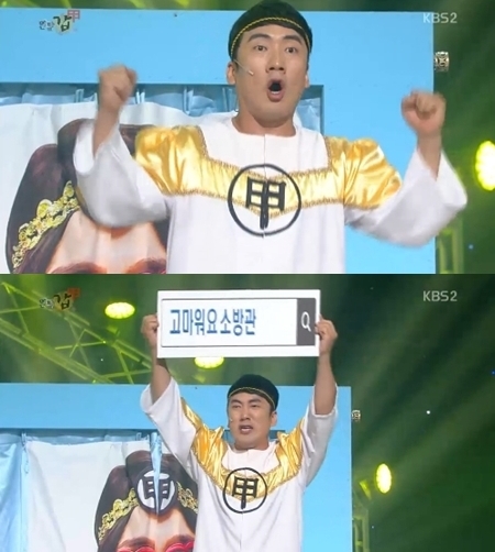 기사사진