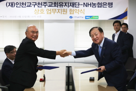 기사사진