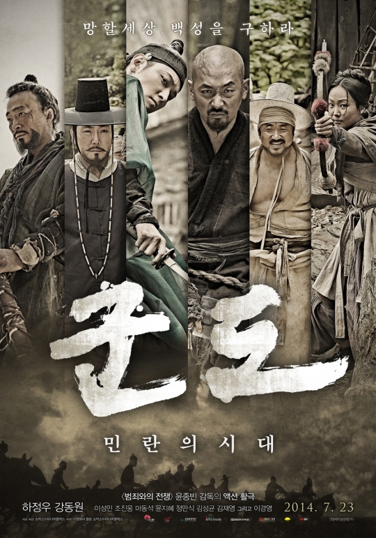 기사사진