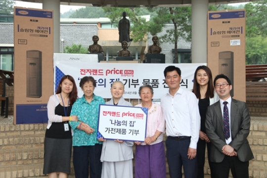 기사사진