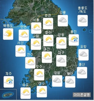 기사사진