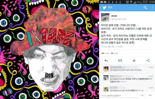 기사사진