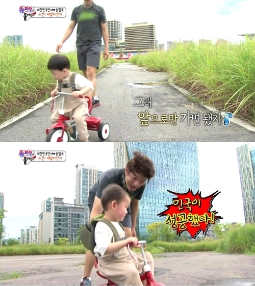 기사사진
