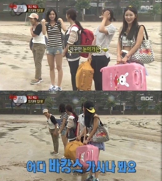 기사사진