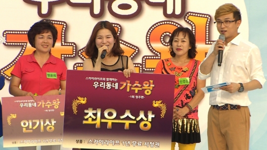 기사사진