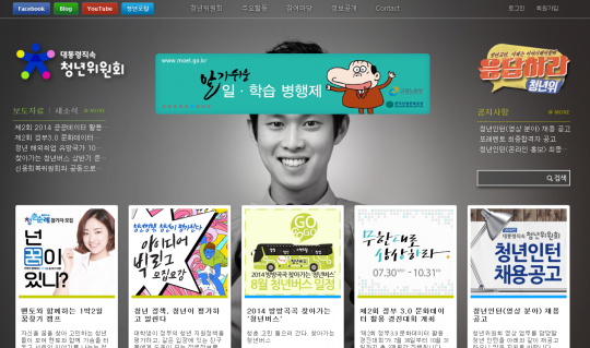 기사사진