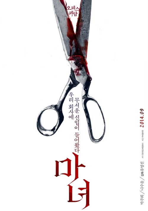 기사사진