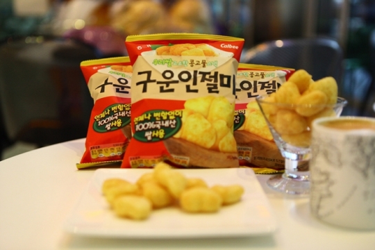 기사사진