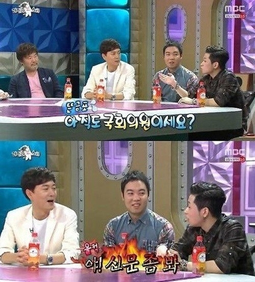 기사사진