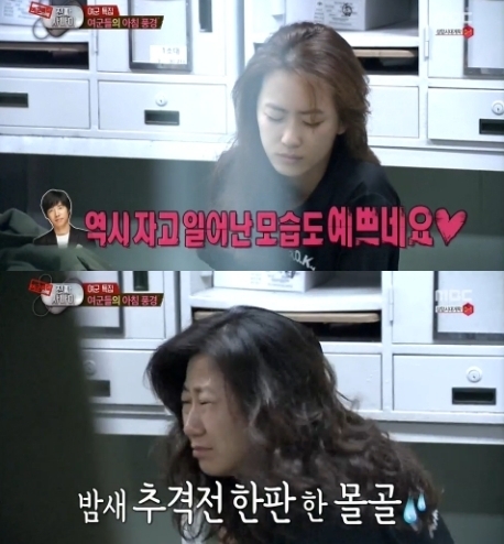 기사사진