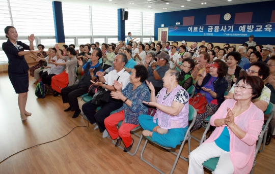 기사사진