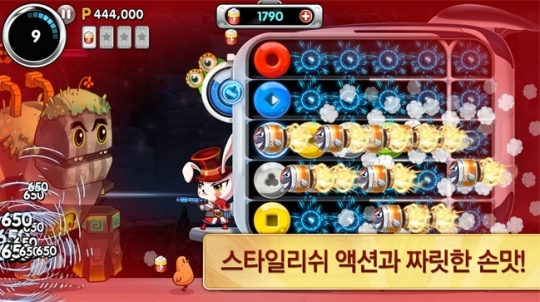 기사사진