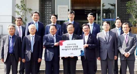 기사사진