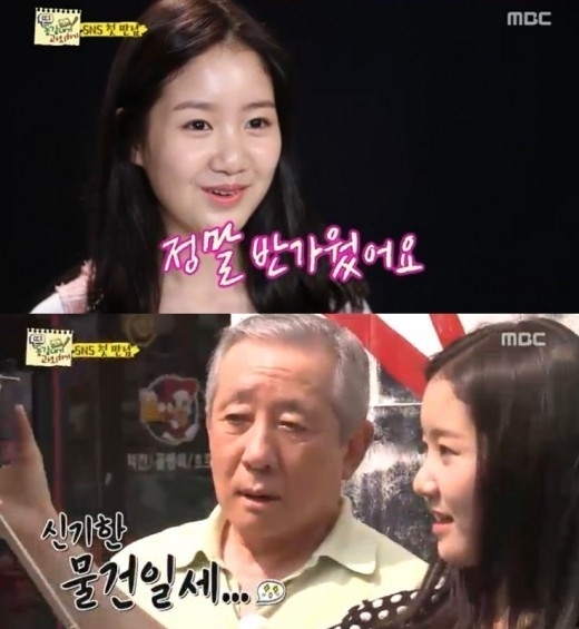 기사사진