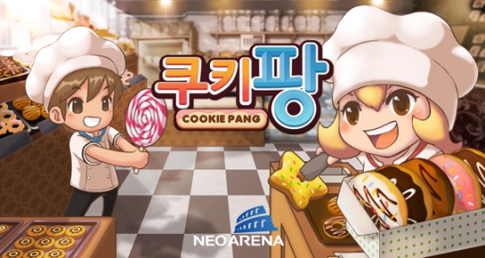 기사사진