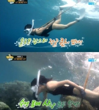 기사사진