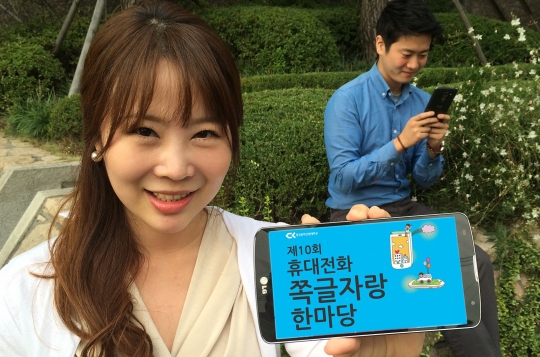 기사사진