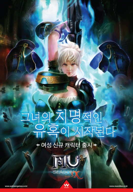 기사사진