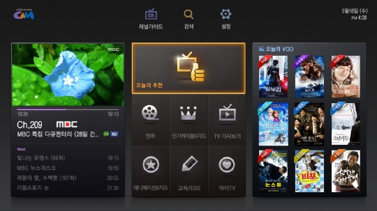 기사사진