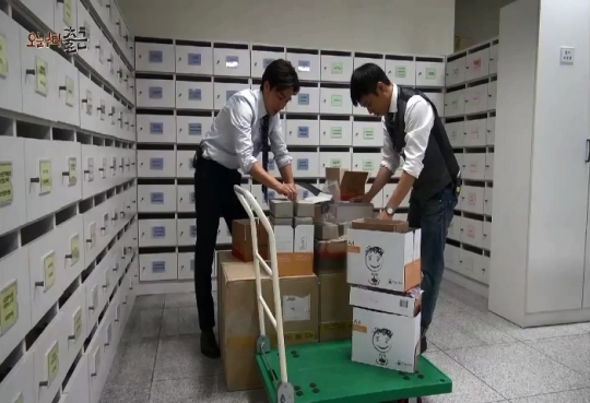 기사사진
