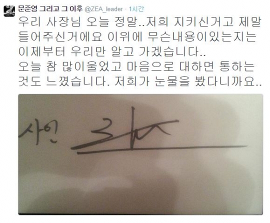 기사사진