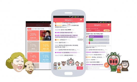 기사사진