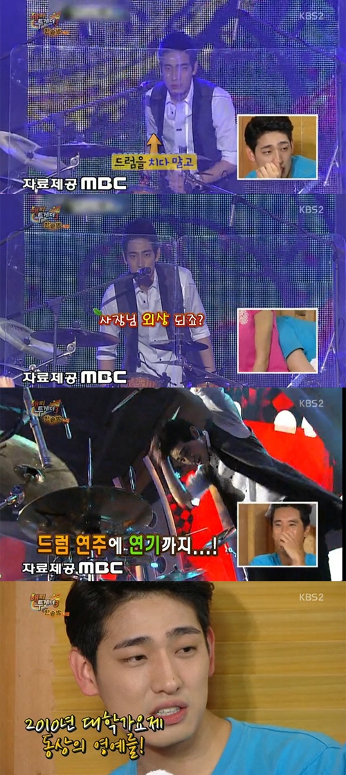 기사사진