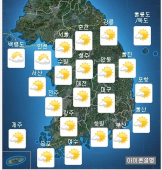 기사사진