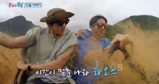 기사사진