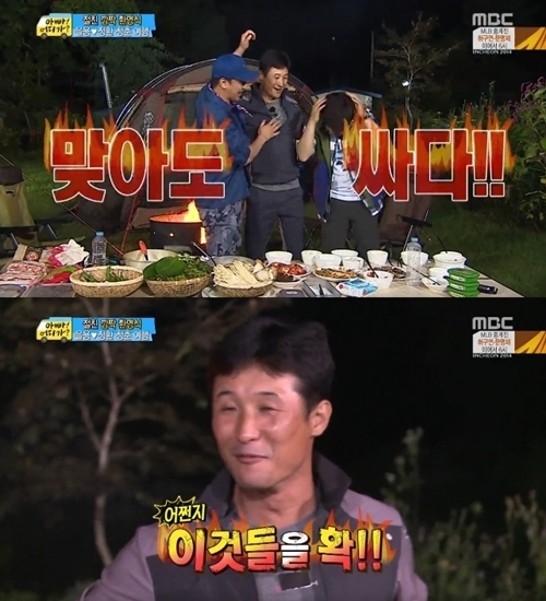 기사사진