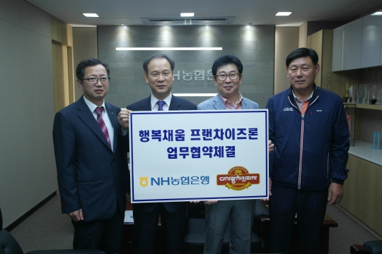 기사사진