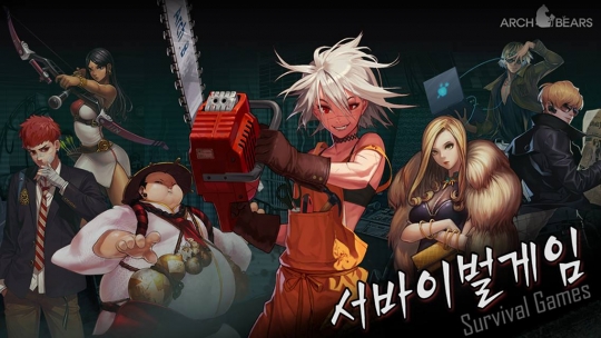 기사사진