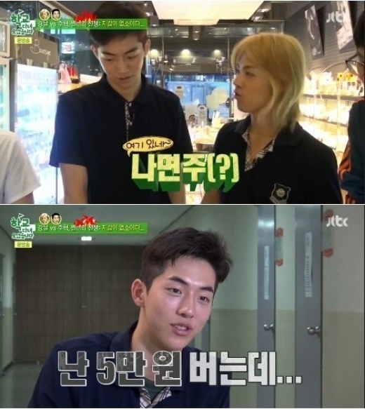 기사사진