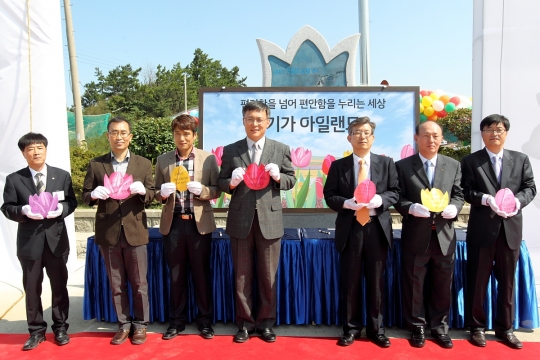 기사사진