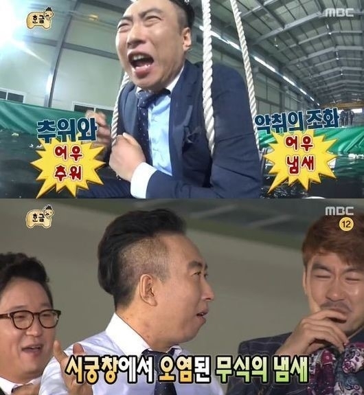 기사사진