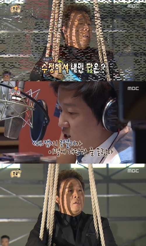 기사사진
