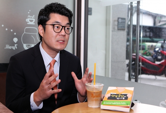 기사사진