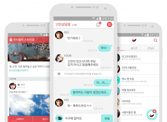 기사사진