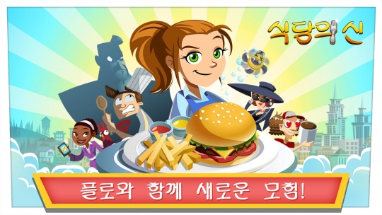 기사사진