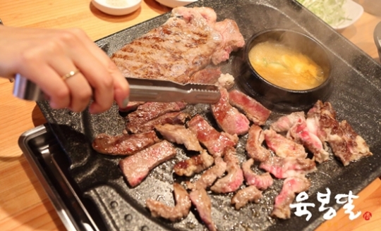 기사사진