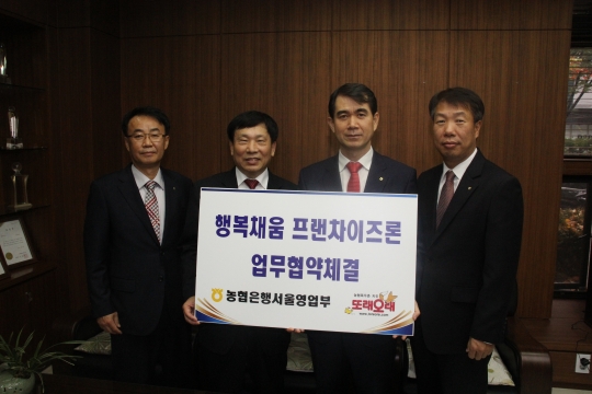 기사사진