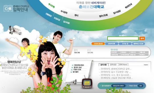 기사사진
